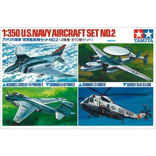 โมเดลประกอบ Tamiya 1/350 TA78009 US NAVY AIRCRAFTR SET No.2