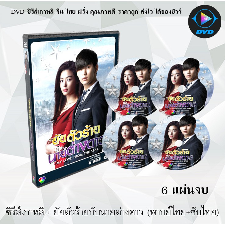 My Image 7