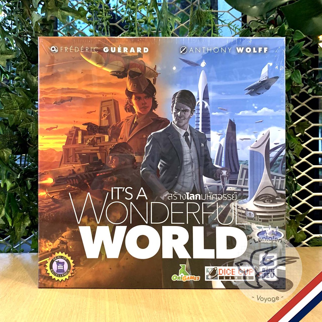 Thumbnail 3