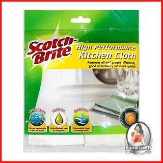 ผ้าเช็ดอเนกประสงค์ อุปกรณ์ทำความสะอาด ผ้าไมโครไฟเบอร์ SCOTCH-BRITE XT005592149 30x32 ซม. 
 ผ้าไมโครไฟเบอร์ สามารถเช็ดเก็