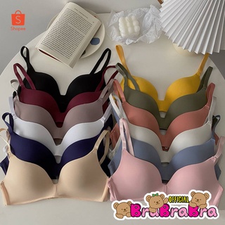 🧸💦𝑩𝒓𝒂𝑩𝒓𝒂𝑩𝒓𝒂⛱️🧸  #bra-002 New บราไร้โครงเพื่อ สุขภาพ บราไม่มีโครง