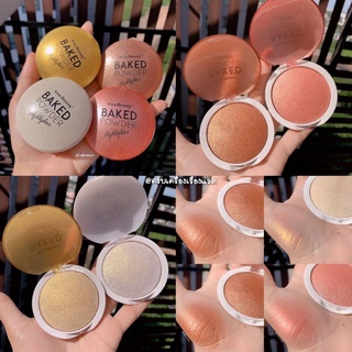 พร้อมส่ง/ของแท้ ไฮไลท์ หน้าเงา Kiss Beauty​ หน้าฉ่ำวาว เนื้อละเอียด สีสวย ติดทน Highlight