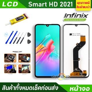 หน้าจอ Lcd  จอ + ทัช infinix Smart HD 2021/X612/X612B อะไหล่จอ จอชุด พร้อมทัชสกรีน อินฟินิกซ์ Smart HD 2021 แถมไขควง