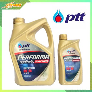 น้ำมันเครื่อง ปตท PTT Performa RACING 5W-50 4+1ลิตร สังเคราะห์แท้ 100% *ไม่แถมบัตร