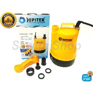 ปั๊มแช่ตัวพลาสติก Jupiter คอล์ยทองแดงแท้ 100วัตต์ รุ่น JP-PP-110 #0476