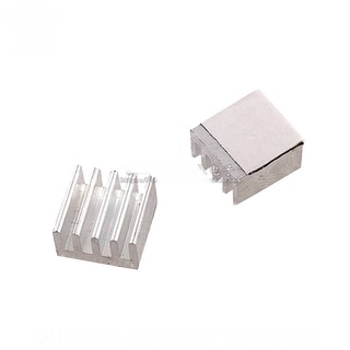 Heat Sink SMD อลูมิเนียมระบายความร้อนด้วยกาว A4988 ฮีทซิงค์พิเศษ ขนาด 9x9x5 mm