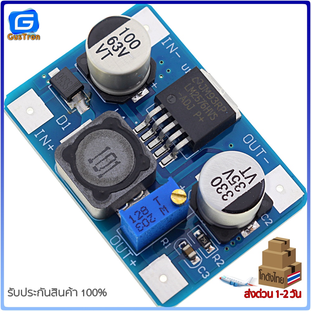 LM2576HV DC-DC Buck Step-down Module LM2576HV High voltage Step down module