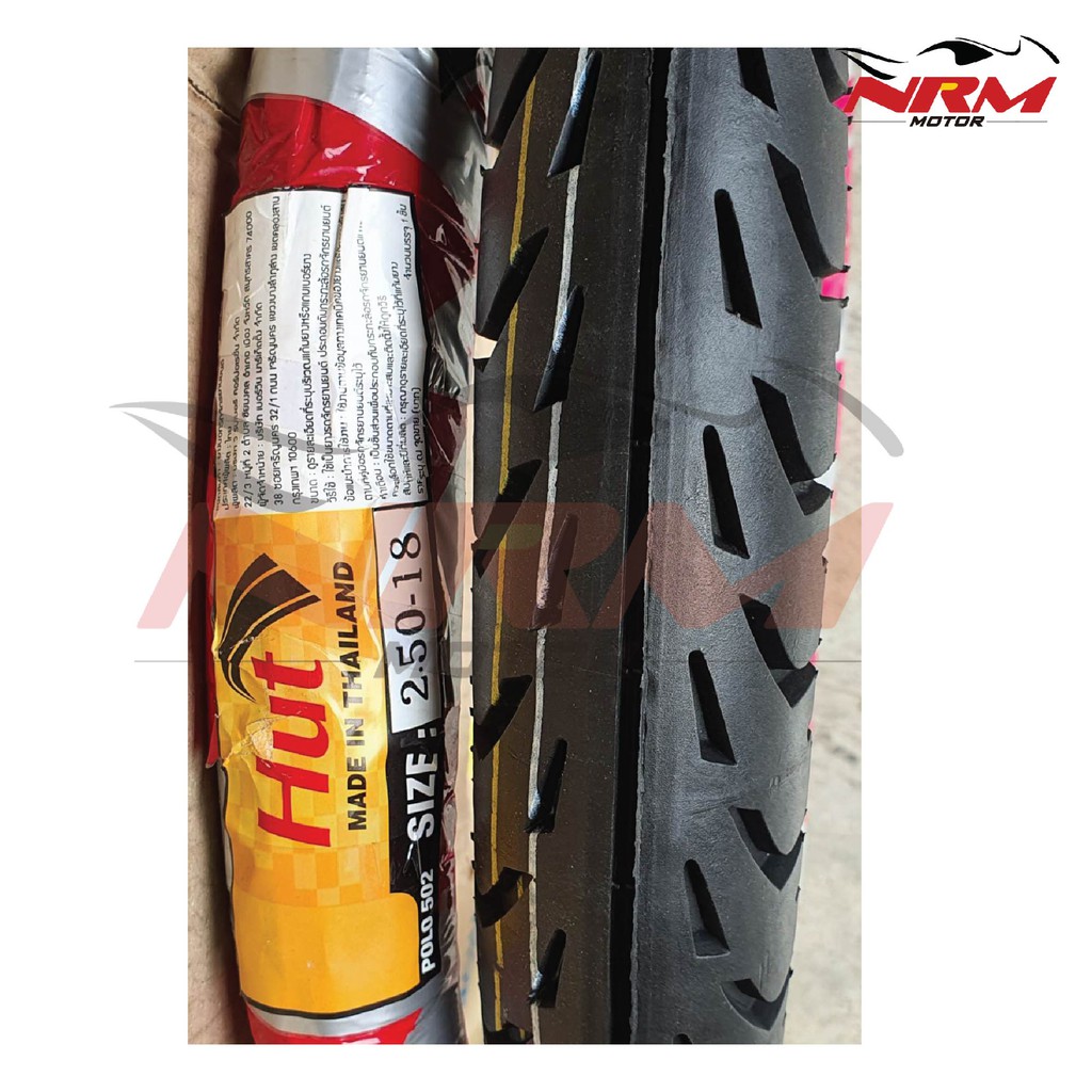 ยางนอก 2.25-17 2.50-17 2.50-18 2.75-17 KR battlax ผลิตปี 68 HUT POLO502