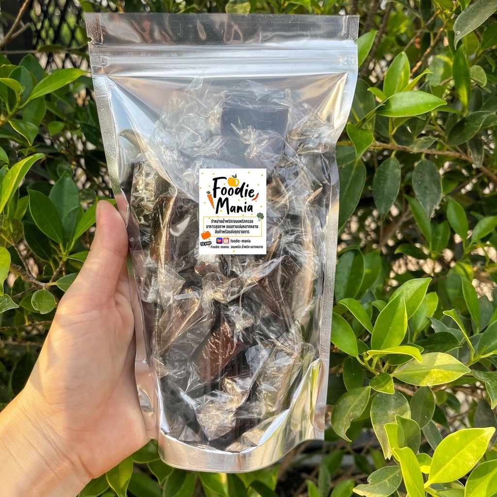 กล้วยกวนกะทิ 35บาท สดใหม่อร่อยทานเพลิน! ขนม