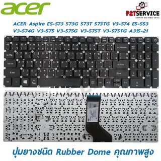 Keyboard Notebook  ACER Aspire E5-573 573G 573T 573TG V3-574 E5-553 V3-574G V3-575 V3-575G V3-575T V3-575TG A315-21