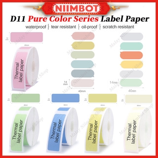 Niimbot D11 ป้ายแท็กกระดาษพิมพ์ลายมีกาวในตัวสีพื้นสําหรับติดตกแต่งราคาถูก 1