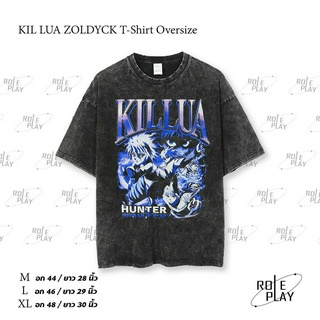 KIL LUA ZOLDYCK T-Shirt Oversize Y2K เสื้อผู้ชาย เสื้อผู้หญิง สตรีทแฟชั่น เสื้อสีดำ