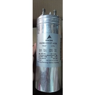 Capacitor  100uF   +- 5% คาปาซิเตอร์ของใหม่ของแท้แกะกล่อง B32362-C5107-J000  100UF +-5% พร้อมส่งในไทย