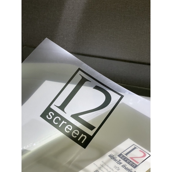 ฟิล์มใสอิงค์เจ็ทแบบกันน้ำ  inkjet film แผ่นใสถ่ายบล็อกสกรีน แผ่นใสอิงค์เจ็ท แผ่นใสทำตรายางเรซิ่น ฟิล์มปริ้นอิงค์เจ็ท