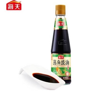 海天蒸鱼豉油 ซอสถั่วเหลืองนึ่งปลา ตราไห่เทียน ขนาด 450 ml