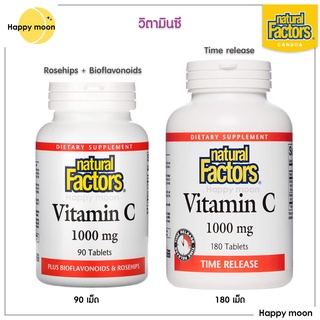 Natural Factors, Vitamin C, 1,000 mg, Tablets