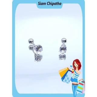 จิวสแตนเลส สำหรับเจาะตรงบริเวณกระดูกอ่อนของหู | CZ.BB | CZ Stud(Ball Back) earring for Men Women CZ Steel