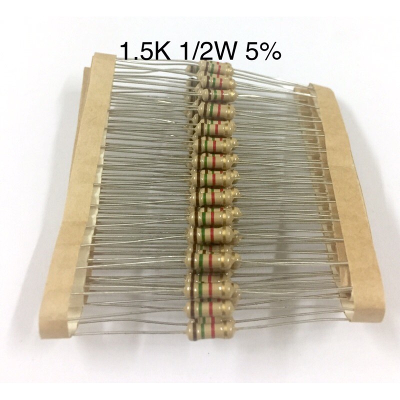 20ชิ้น 1.5K 1/2W +-5% Resistor ตัวต้านทาน 1.5กิโลโอห์ม  1/2วัตต์ ค่าความผิดพลาด+-5% 1.5เค ใหม่แท้คุณภาพดี