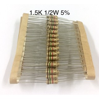 20ชิ้น 1.5K 1/2W +-5% Resistor ตัวต้านทาน 1.5กิโลโอห์ม  1/2วัตต์ ค่าความผิดพลาด+-5% 1.5เค ใหม่แท้คุณภาพดี