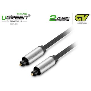 Ugreen Toslink Digital Optical Audio Cable (10540)