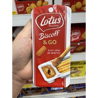 พร้อมส่ง Biscoff Biscuit เลือกแบบได้เลยค่า จาก 🇬🇧