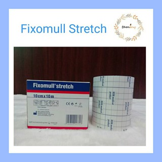 Fixomull strech ฟิกโซมูล สเตรทช์ แผ่นอเนกประสงค์อย่างดีจากเยอรมัน ขนาด 10 cm. x 10 m. สินค้าพร้อมส่ง