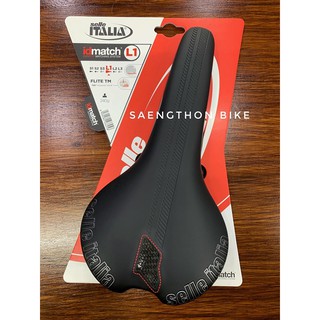 เบาะ Selle Italia รุ่น Flite TM ปีกกว้าง