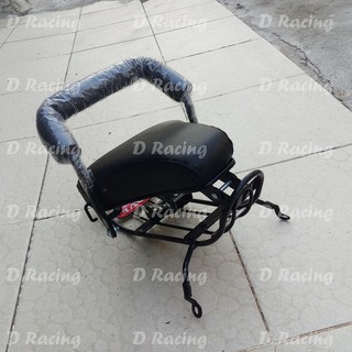 ที่นั่งเบาะเสริมเด็กเหล็กกันลาย สินค้าแข็งแรง Wave125i ปี2012
