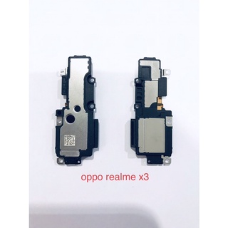 กระดิ่ง/ลำโพงล่าง/ลำโพงMP3 oppo A1k a92 realme x3 realme c25