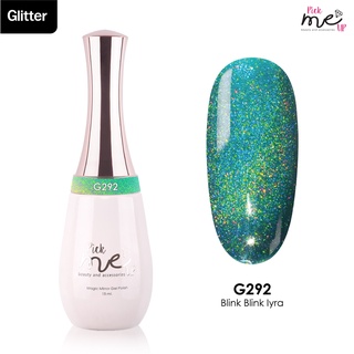 สีเจลทาเล็บ Pick Me Up G292 Blink Blink Lyra 15ml.