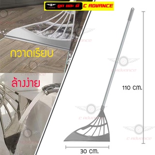 ไม้กวาดซิลิโคน ไม้กวาดน้ำห้องน้ำ ไม้กวาดน้ำยาง ทําความสะอาด พื้นลามิเนต เช็ดกระจก ไม้กวาดซิลิโคนอเนกประสงค์ 【ส่งจากไทย】