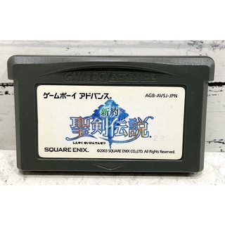 ตลับแท้ [GBA] [0147] Sword of Mana (Japan) (AGB-AVSJ) Gameboy Advance เกมบอย
