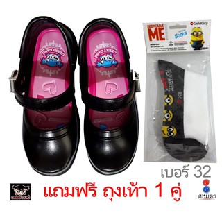 Gerry Gang รองเท้านักเรียนหญิง  เกิร์ลลี่แก๊ง รุ่น G5906 (สีดำ)