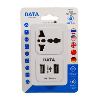 ปลั๊กแปลง DATA เต้ารับเอกประสงค์ 1ช่อง 2USB2.1A รุ่น AL36 รับกำลังไฟสูงถึง16A