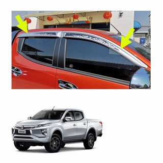 กันสาดฝน 4ประตู ทรงสปอร์ต สีบอร์น+ดำ สำหรับ Mitsubishi L200 Triton MQ 4x2 4x4 ปี 2019-2020