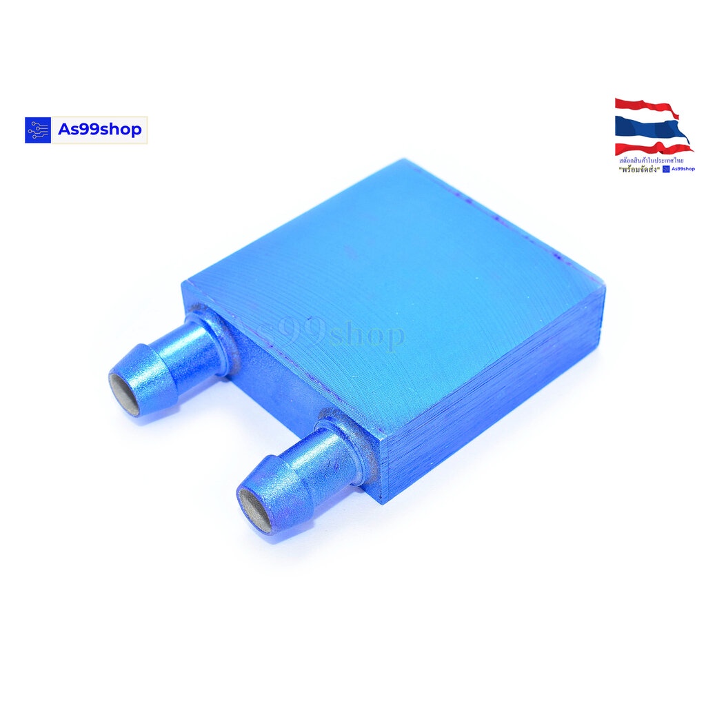 40*120*12 Aluminum Water Cooling Block Radiator Heatsink (อลูมิเนียมบล็อกฟ้า)