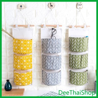 DeeThai ที่แขวนของ 3 ช่อง กระเป๋าแขวน ถุงผ้าฝ้ายแบบแขวนกันน้ําหลายชั้น 3 Layer wall storage