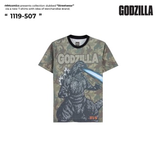 เสื้อยืด GODZILLA (ลิขลิทธิ์แท้ 100%)