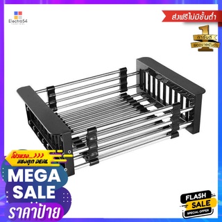 ตะกร้ายืดหดได้ THAI FORWARD P89 สีเงินADJUSTABLE SINK DRAINER BASKET THAI FORWARD P89 SILVER