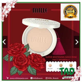 สุดคุ้ม!!!ซื้อวันนี้ลดทันที 40-50% MILLE SUPER WHITENING GOLD ROSCT SPF48++  (ตลับขาว)