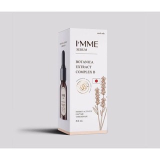 เซรั่มโบทานิก้า IMME Botanica serum เซรั่มหัวเชื้อลดฝ้า