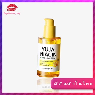 💖SOME BY MI YUJA NIACIN 30 days ทนเนอร์ปรับผิวให้กระจ่างใสbrightening toner 150ml.  (ของแท้100%) 💖