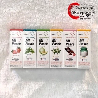 GC Tooth Mousse มูสป้องกันฟันผุ และปรับผิวฟันตกกระ