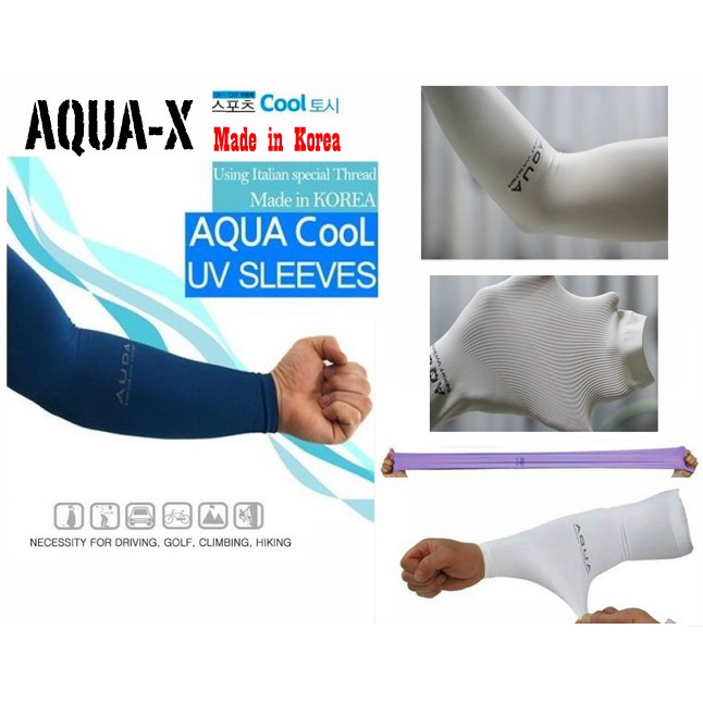 (ไม่มีแพ็คเกจ) ปลอกแขนกันแดด AQUA-X ปลอกแขน กันแสง UV ฟรีไซต์