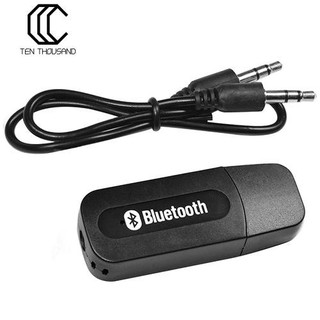 🔥3.5mm USB Bluetooth ไร้สายสเตอริโอเครื่องรับฟังเสียงลำโพง Dongle