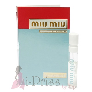 MIU MIU (EAU DE PARFUM) 1.2 ml.