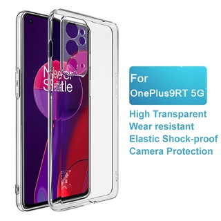 Imak OnePlus9RT เคสใส นิ่ม OnePlus 9RT 5G ซิลิโคน กันกระแทก โทรศัพท์ ด้านหลัง กล้อง เคสป้องกัน หนานุ่ม TPU ทนต่อการสึกหรอ เคสด้านหลัง พร้อมรูสายคล้อง