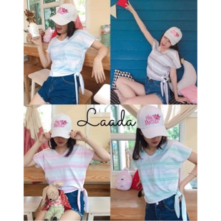 ส่งฟรี !! เสื้อยืดลายทางผูกเอว 🌸