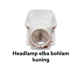 หลอดไฟหน้า elba สีเหลือง สไตล์วินเทจ คลาสสิก