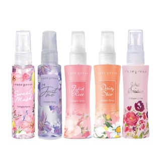 ⚡FLASH SALE⚡♡พร้อมส่ง Cute Press Cologne Spray 60ml (3 packs in a box)